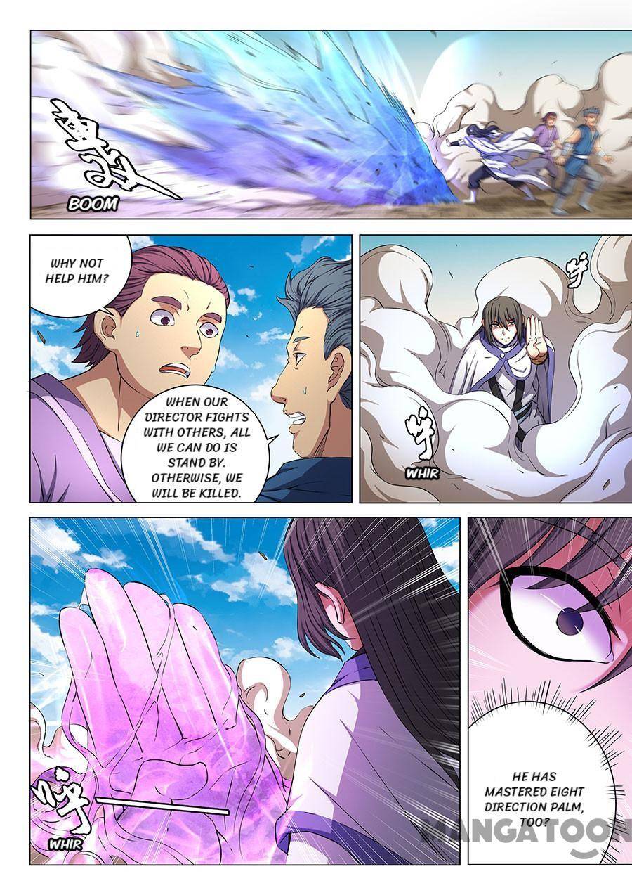 Read God of Martial Arts Manga Online