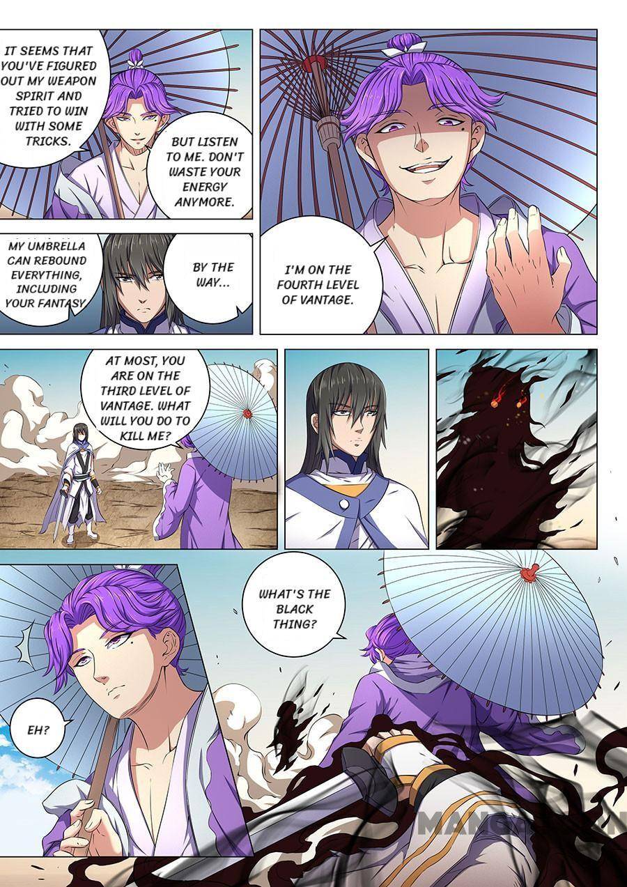 Read God of Martial Arts Manga Online