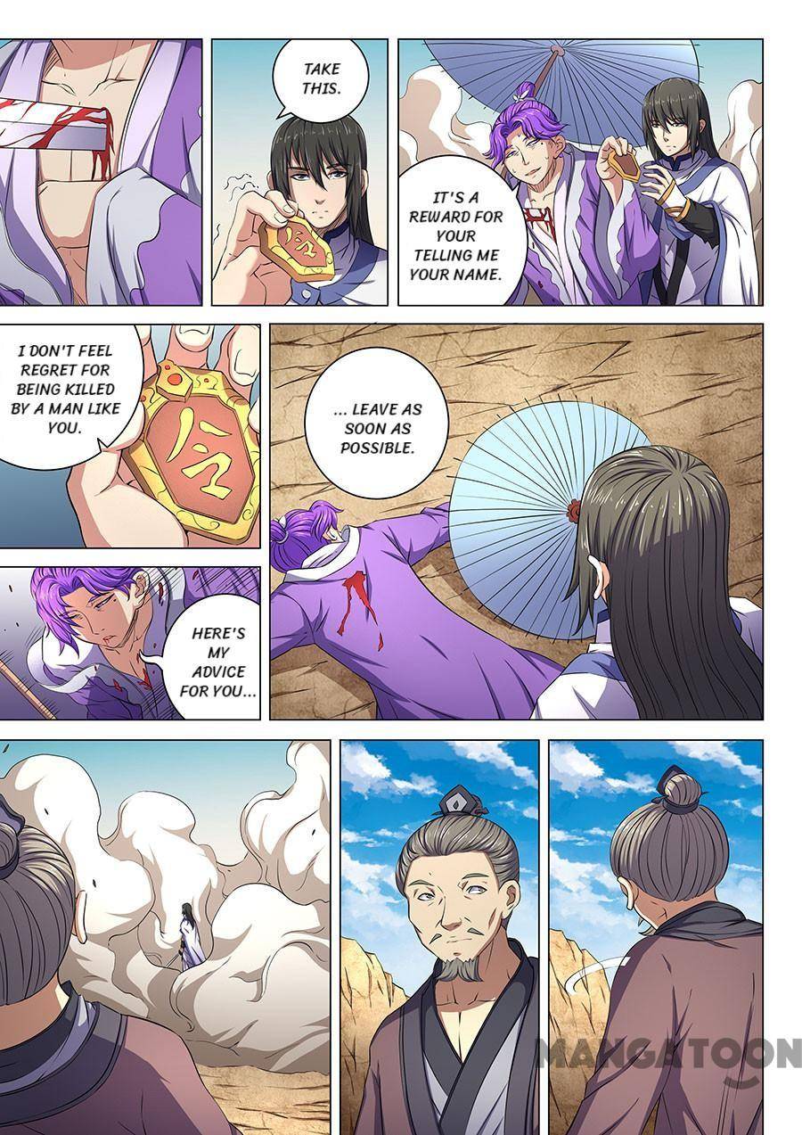 Read God of Martial Arts Manga Online