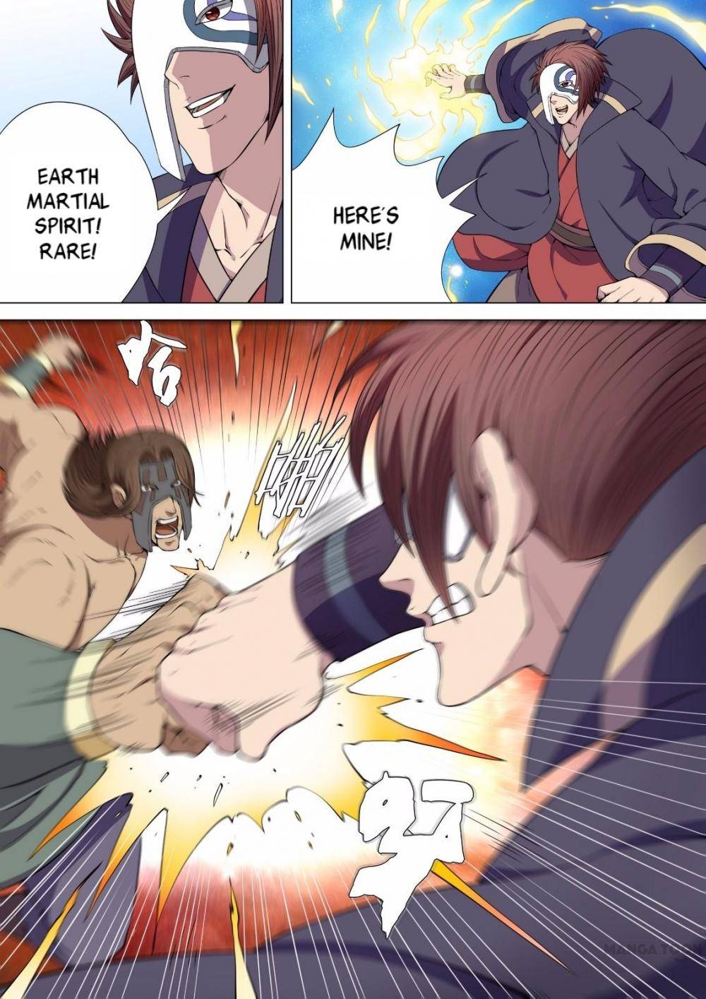 Read God of Martial Arts Manga Online