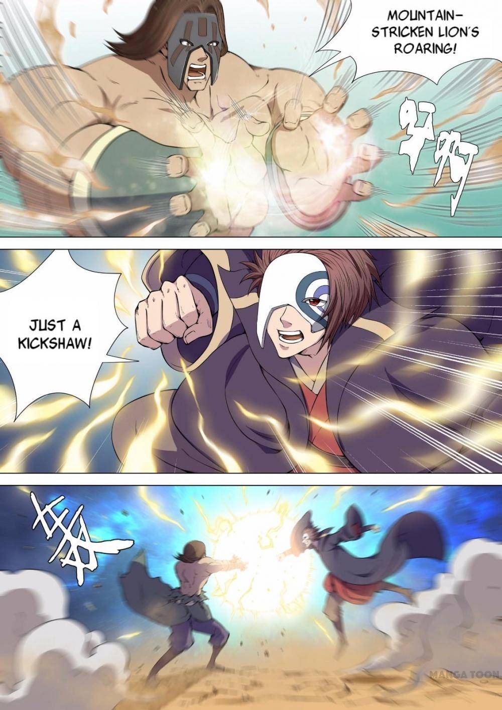 Read God of Martial Arts Manga Online