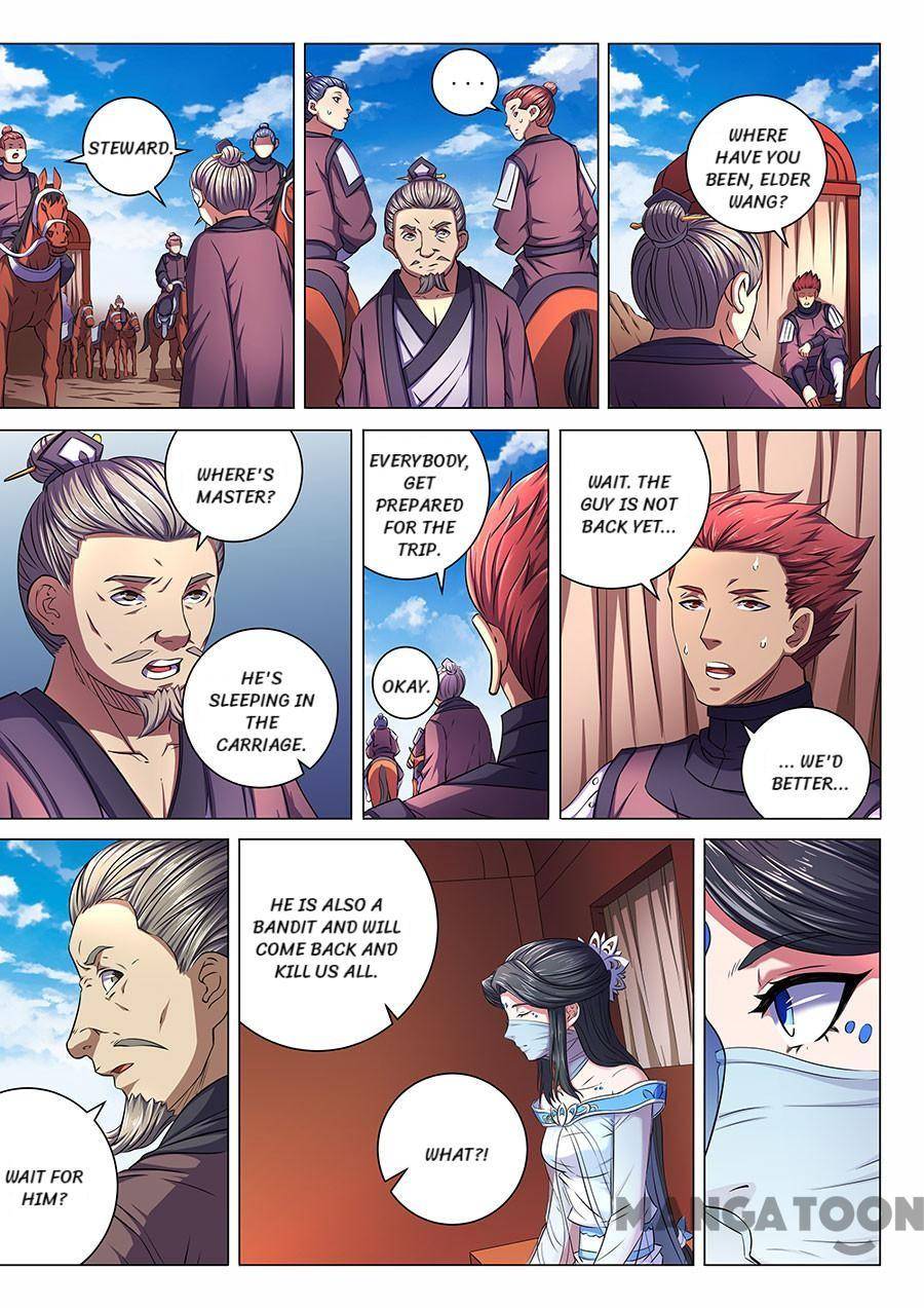 Read God of Martial Arts Manga Online