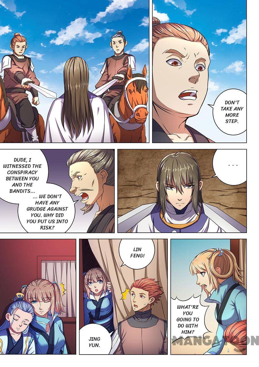 Read God of Martial Arts Manga Online