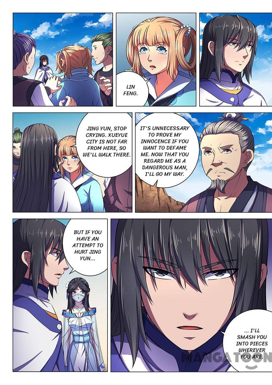 Read God of Martial Arts Manga Online