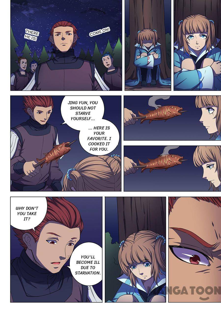 Read God of Martial Arts Manga Online