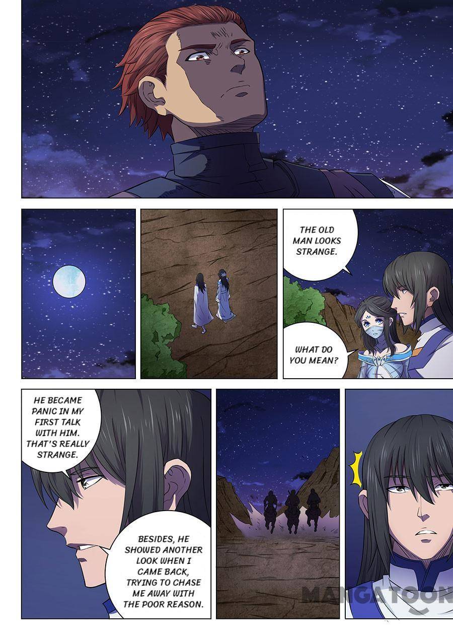 Read God of Martial Arts Manga Online