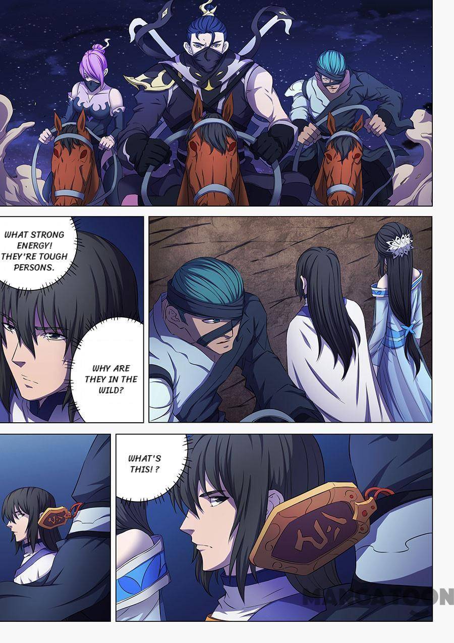 Read God of Martial Arts Manga Online