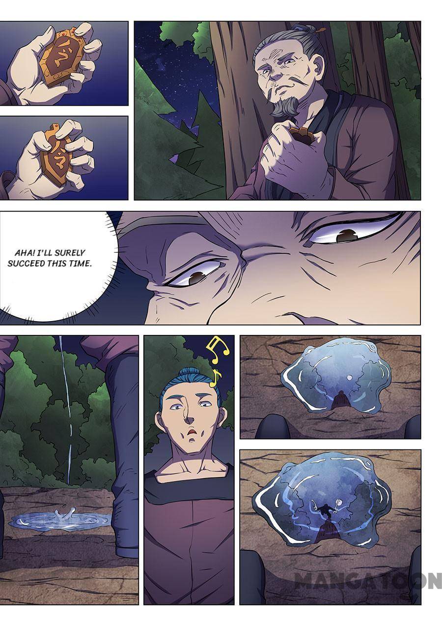 Read God of Martial Arts Manga Online