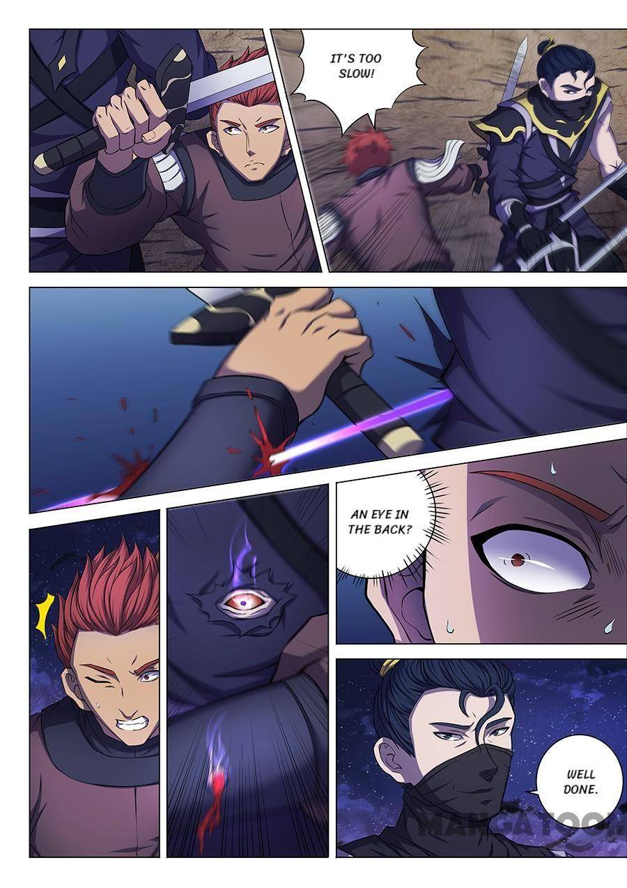 Read God of Martial Arts Manga Online