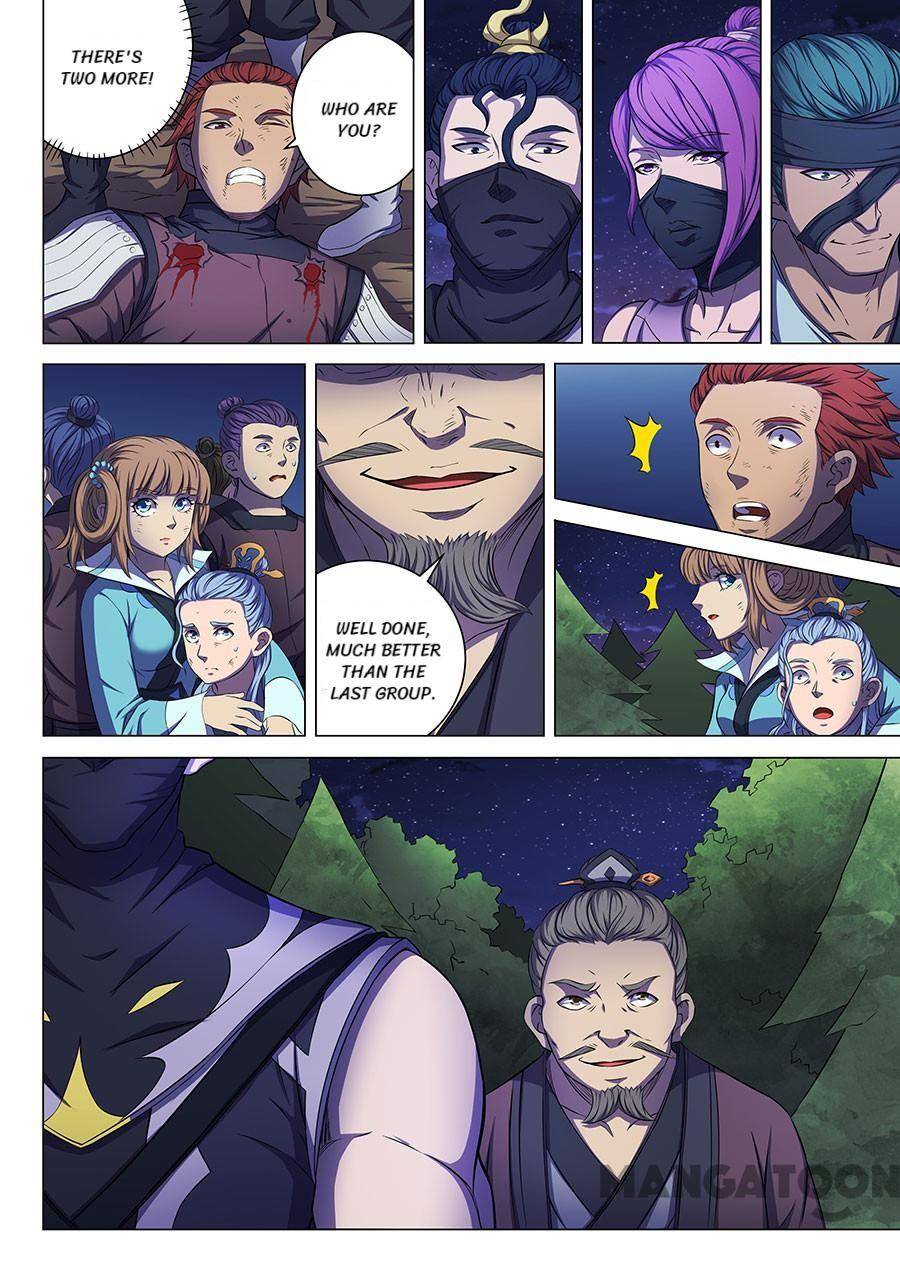Read God of Martial Arts Manga Online