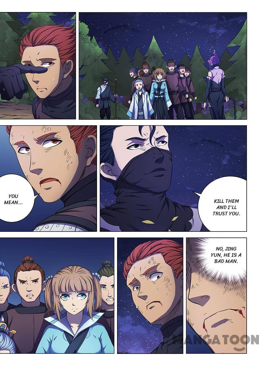 Read God of Martial Arts Manga Online