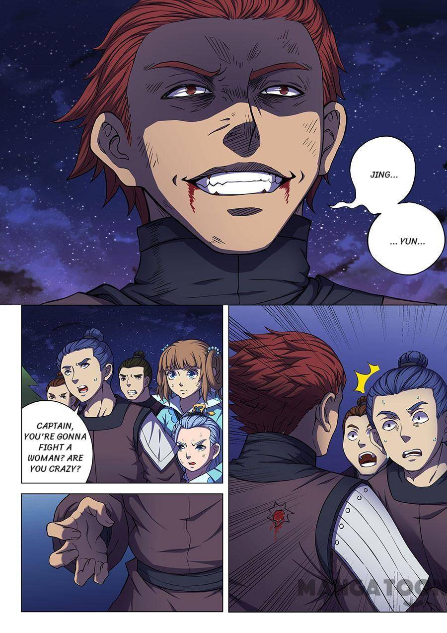 Read God of Martial Arts Manga Online