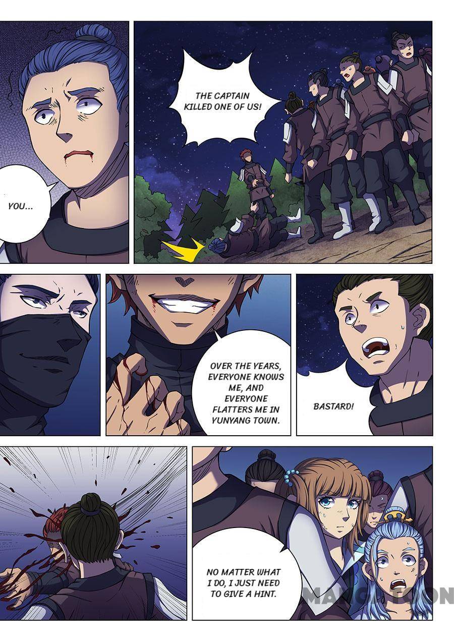 Read God of Martial Arts Manga Online
