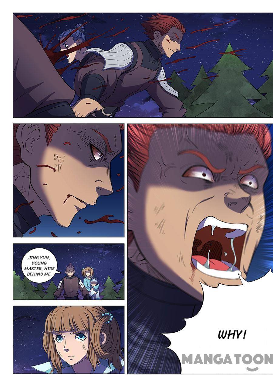 Read God of Martial Arts Manga Online