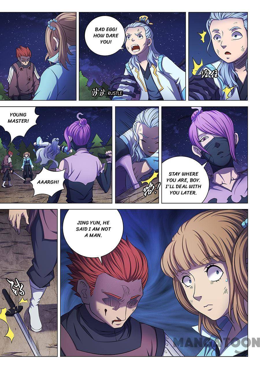 Read God of Martial Arts Manga Online