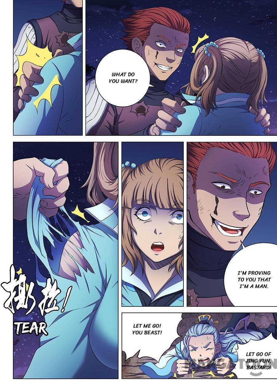 Read God of Martial Arts Manga Online