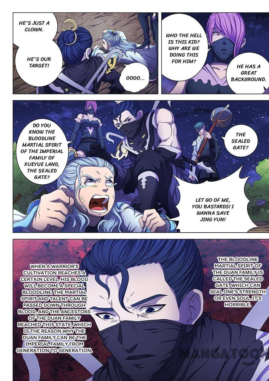 Read God of Martial Arts Manga Online