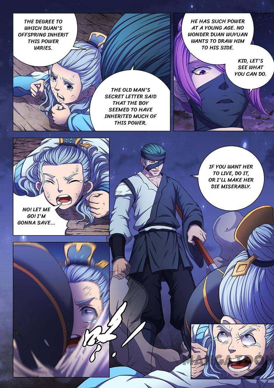 Read God of Martial Arts Manga Online