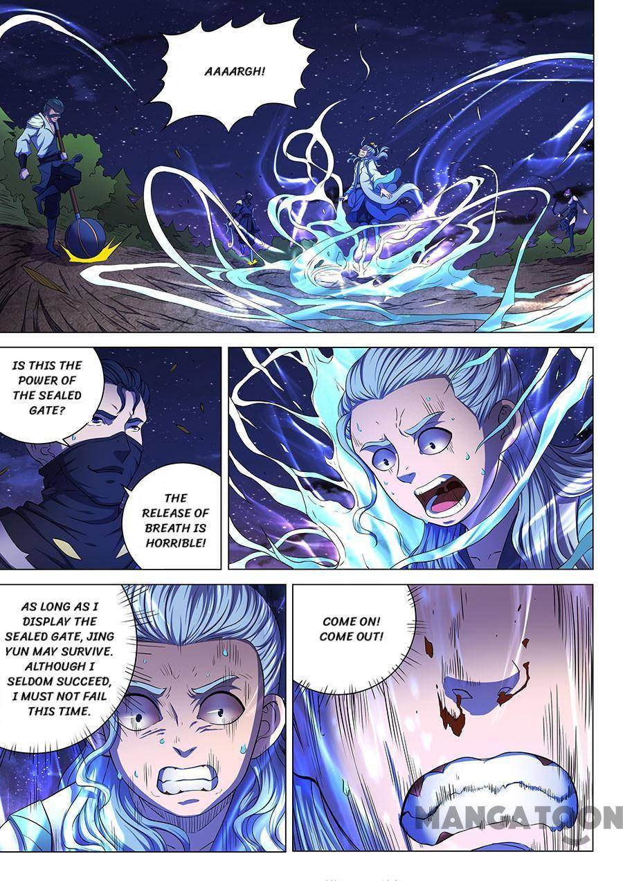 Read God of Martial Arts Manga Online