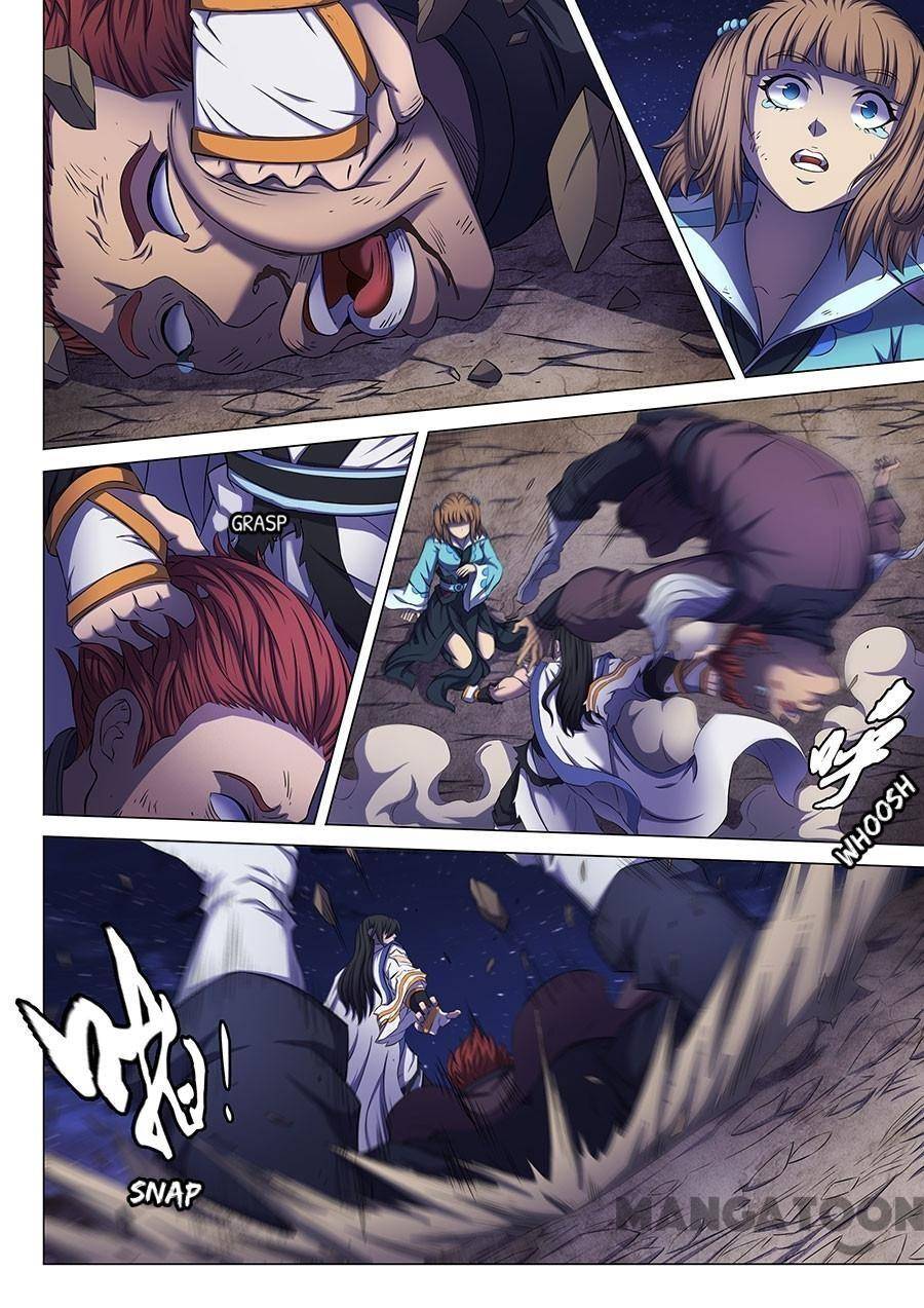 Read God of Martial Arts Manga Online