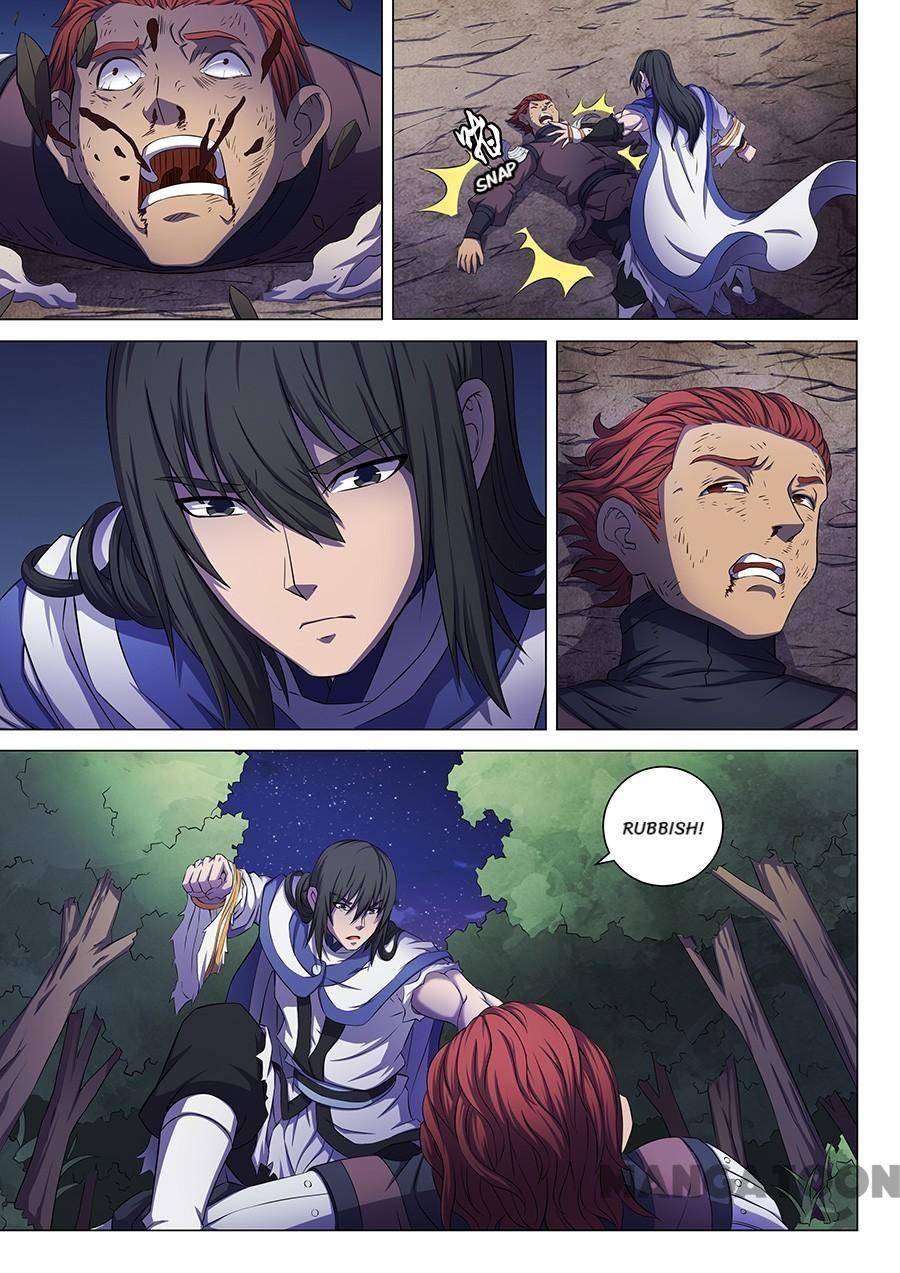 Read God of Martial Arts Manga Online