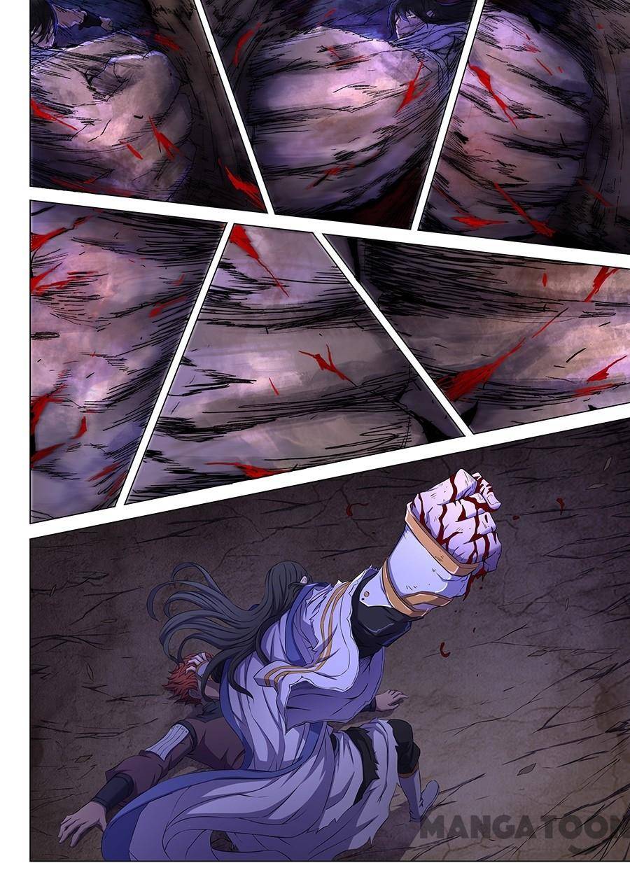 Read God of Martial Arts Manga Online