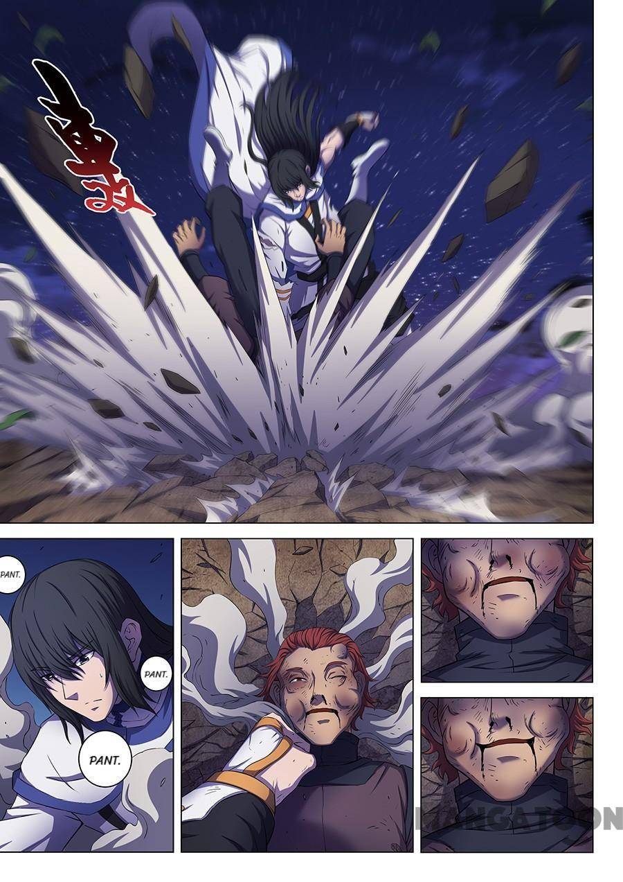 Read God of Martial Arts Manga Online