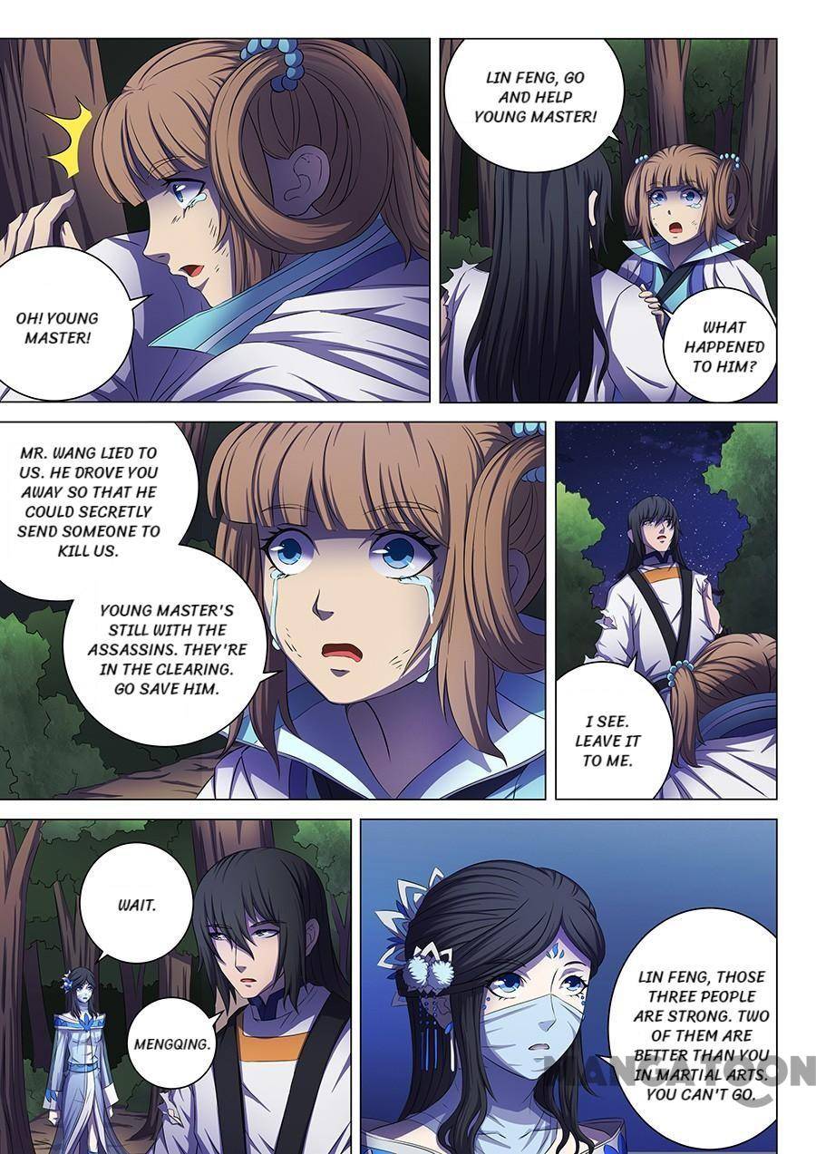 Read God of Martial Arts Manga Online