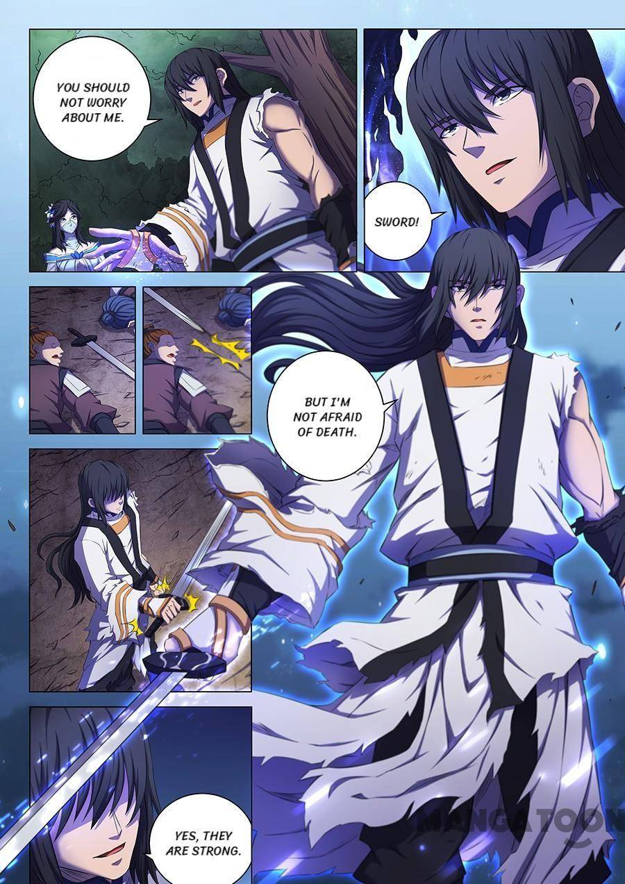 Read God of Martial Arts Manga Online