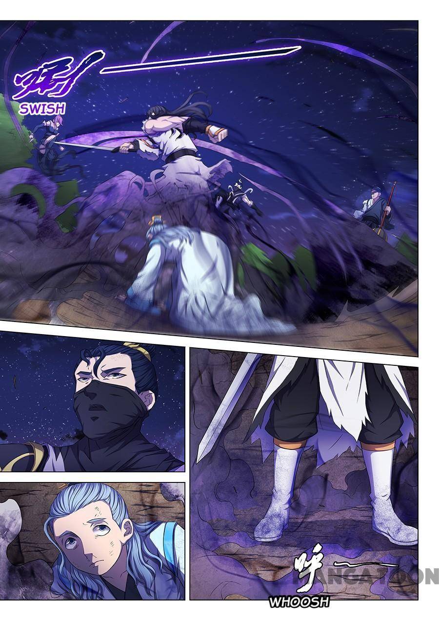 Read God of Martial Arts Manga Online