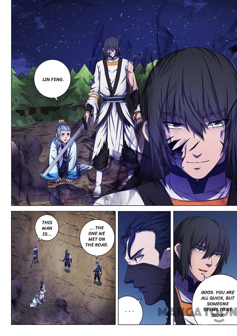 Read God of Martial Arts Manga Online