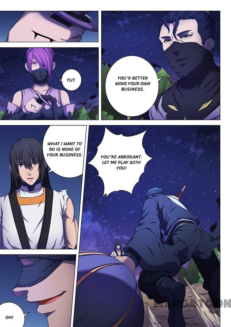 Read God of Martial Arts Manga Online