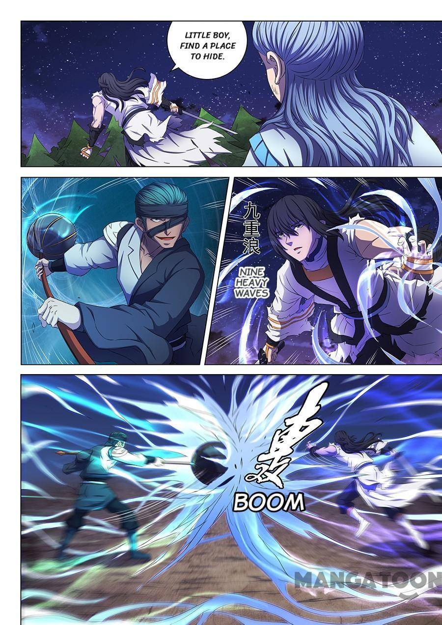 Read God of Martial Arts Manga Online