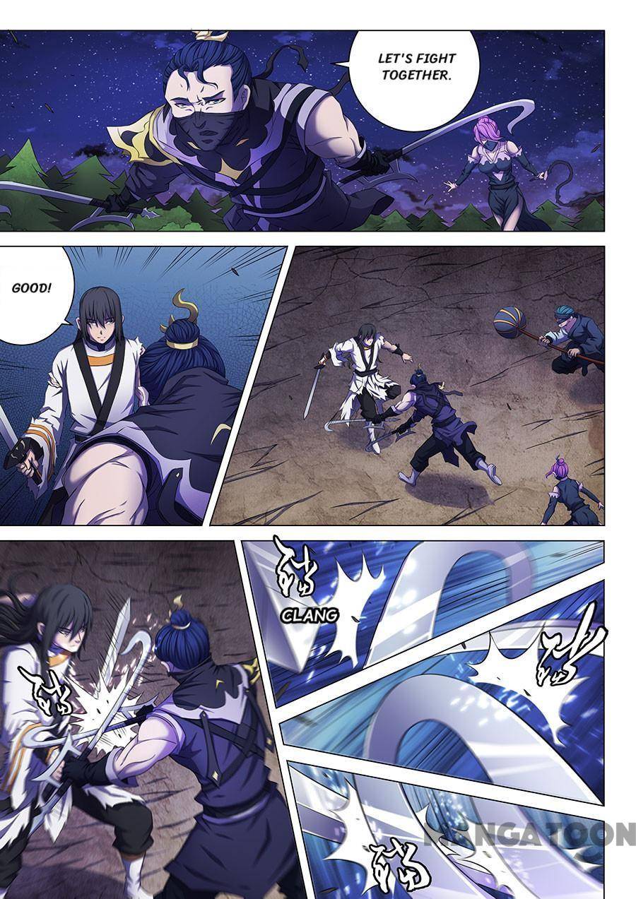Read God of Martial Arts Manga Online