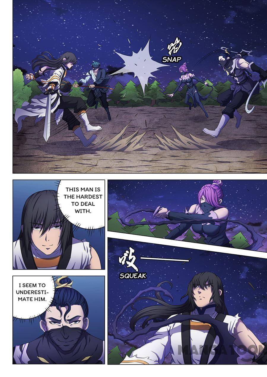 Read God of Martial Arts Manga Online