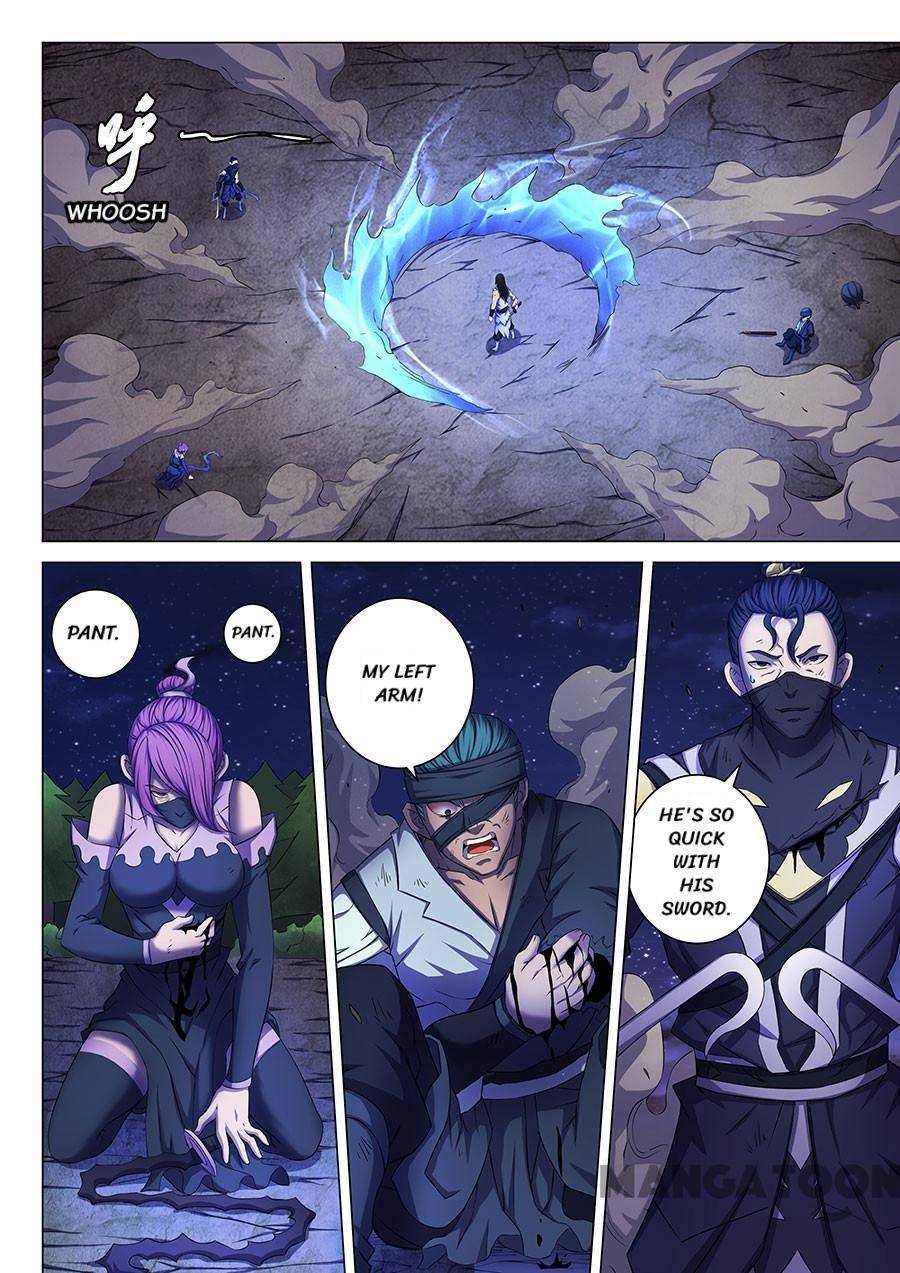 Read God of Martial Arts Manga Online