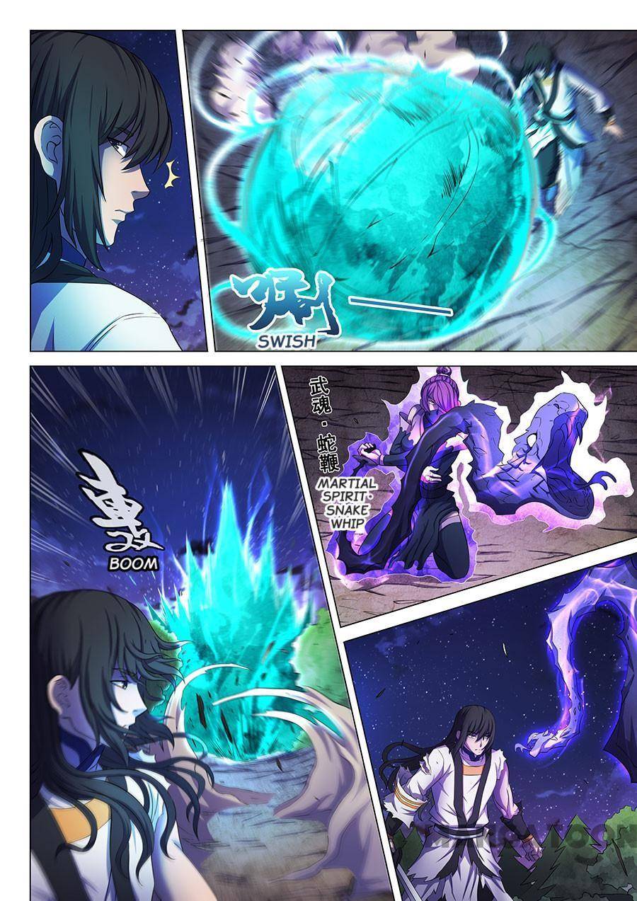 Read God of Martial Arts Manga Online