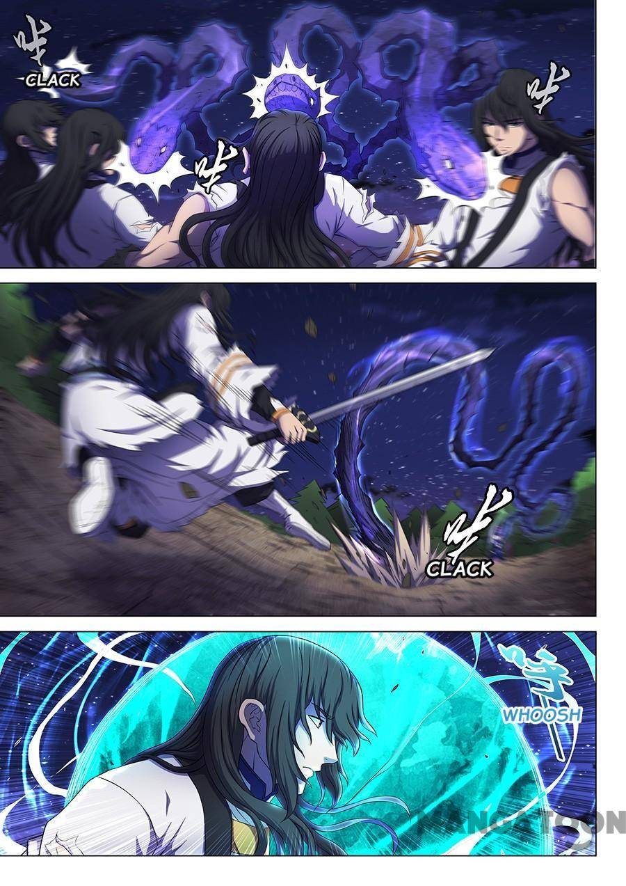 Read God of Martial Arts Manga Online