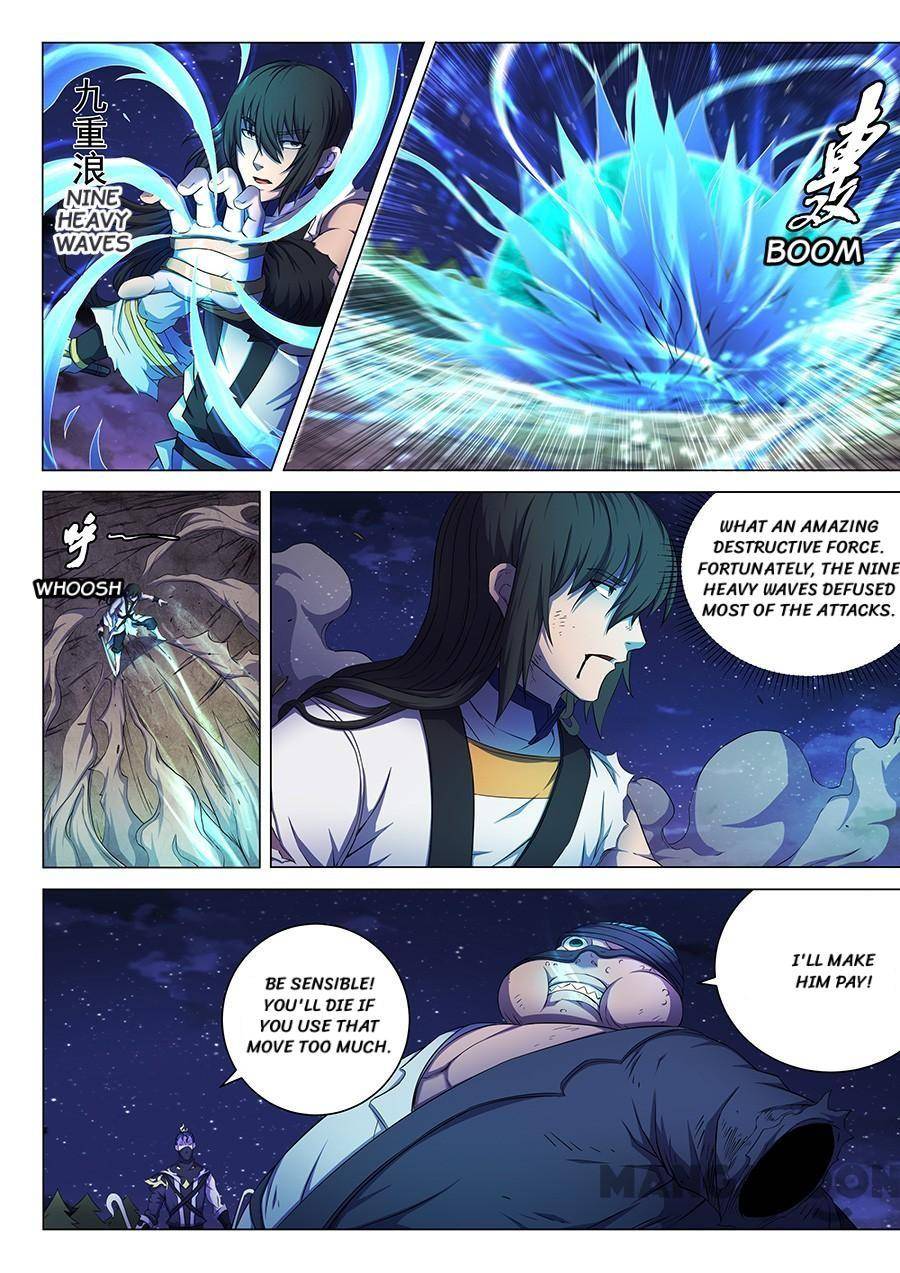 Read God of Martial Arts Manga Online
