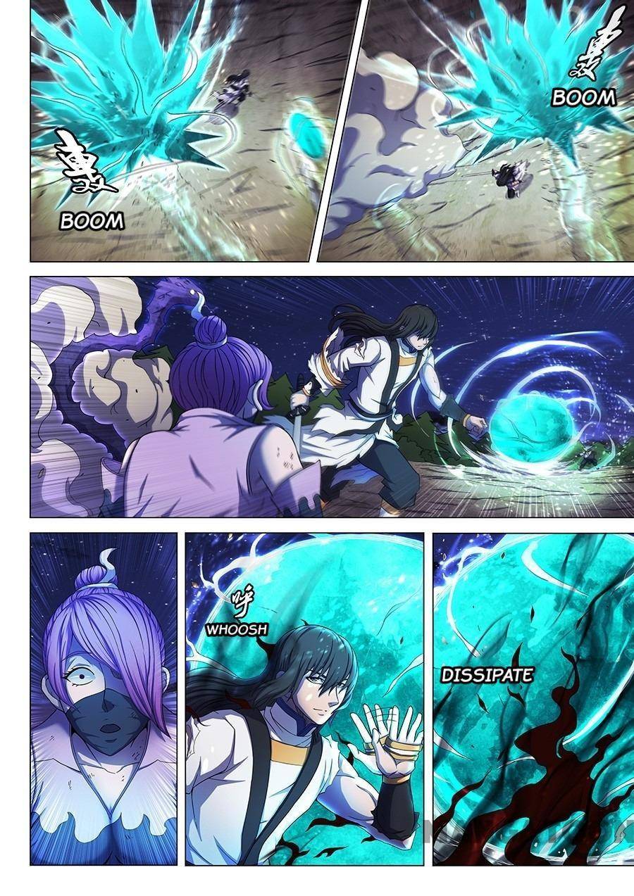 Read God of Martial Arts Manga Online
