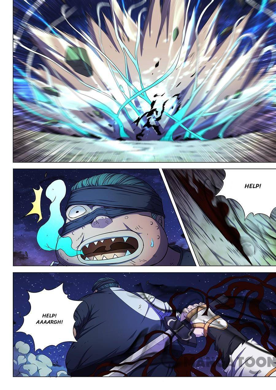 Read God of Martial Arts Manga Online