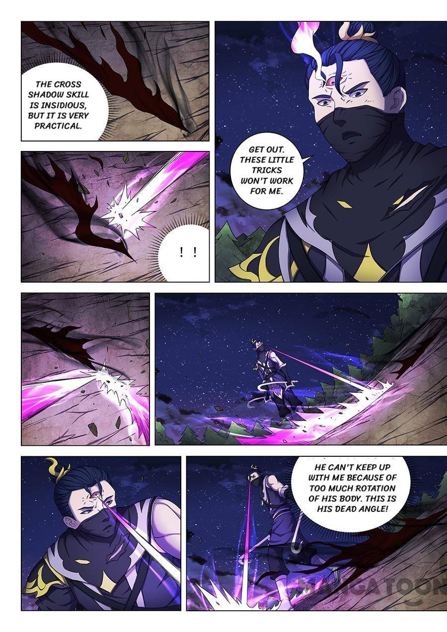 Read God of Martial Arts Manga Online