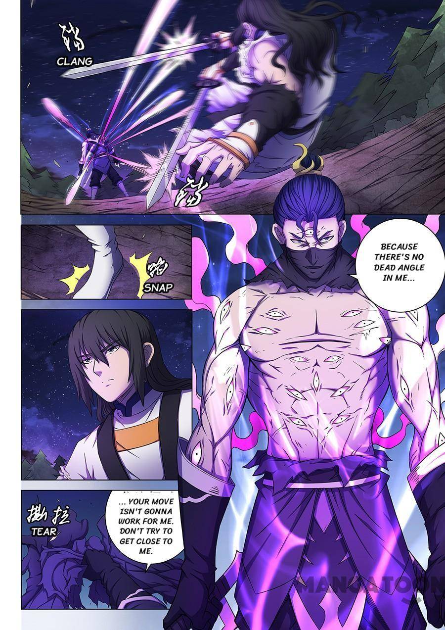 Read God of Martial Arts Manga Online