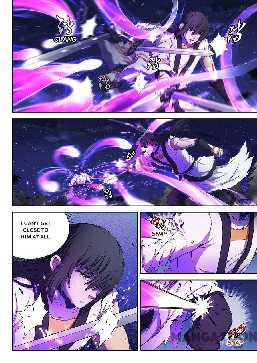 Read God of Martial Arts Manga Online