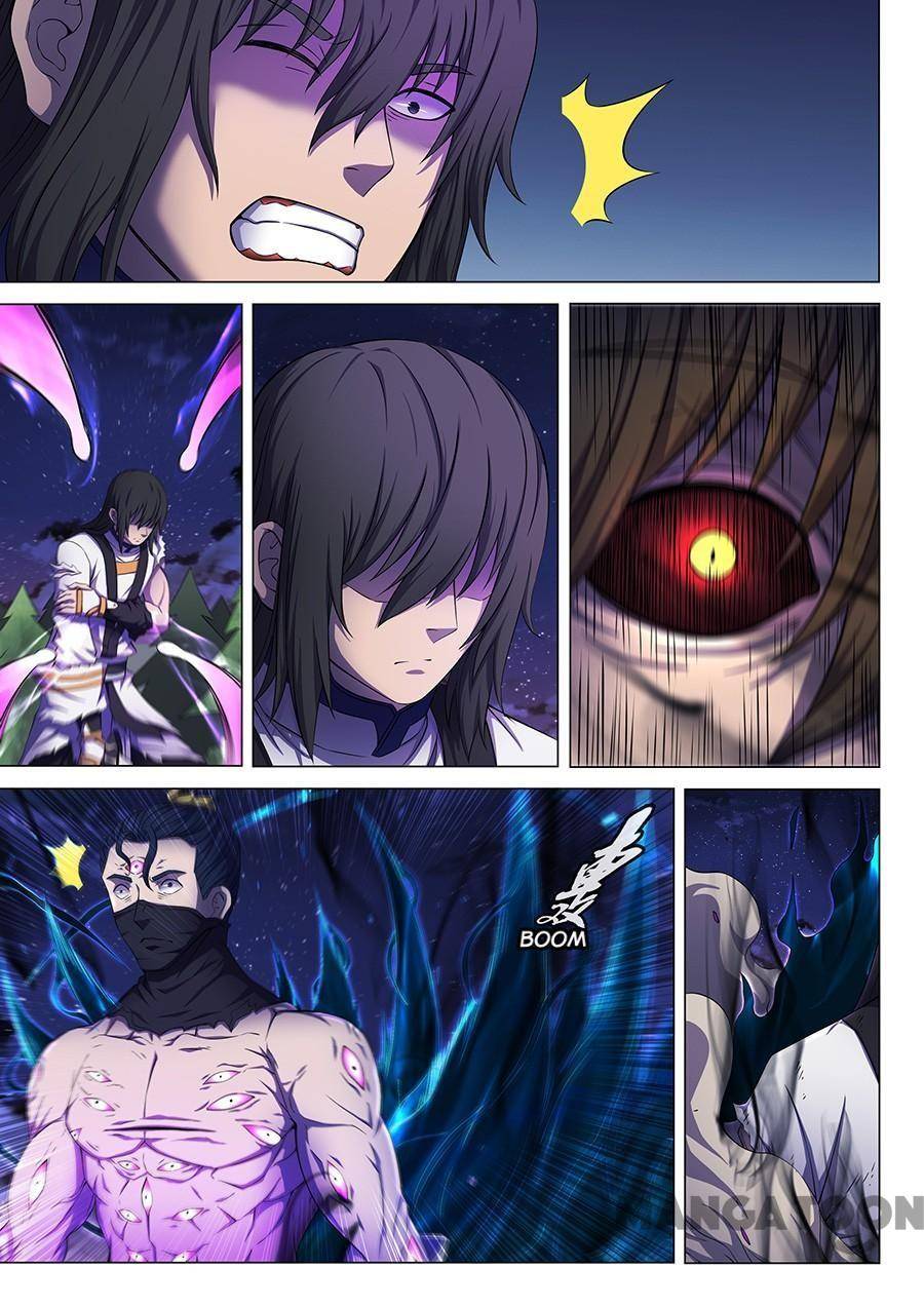 Read God of Martial Arts Manga Online