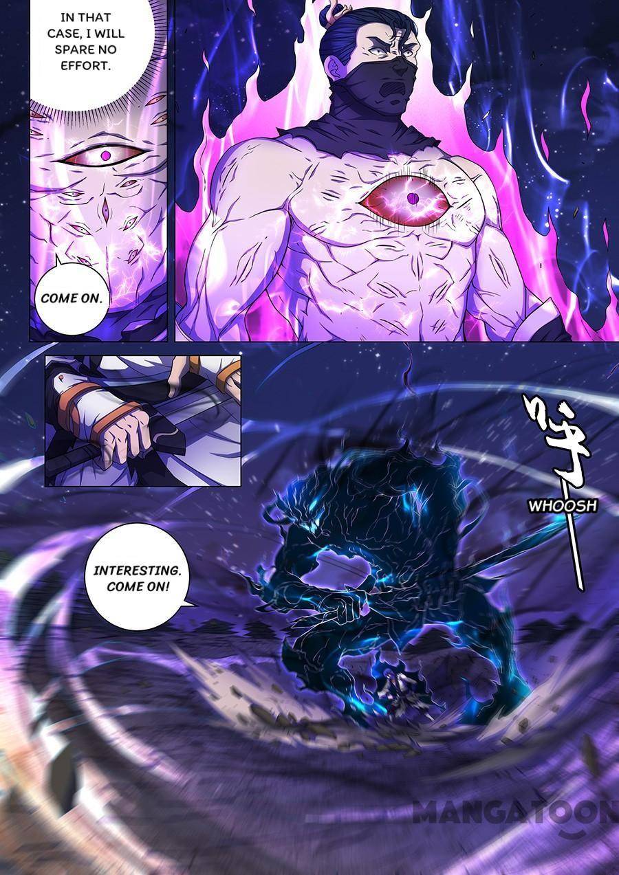 Read God of Martial Arts Manga Online