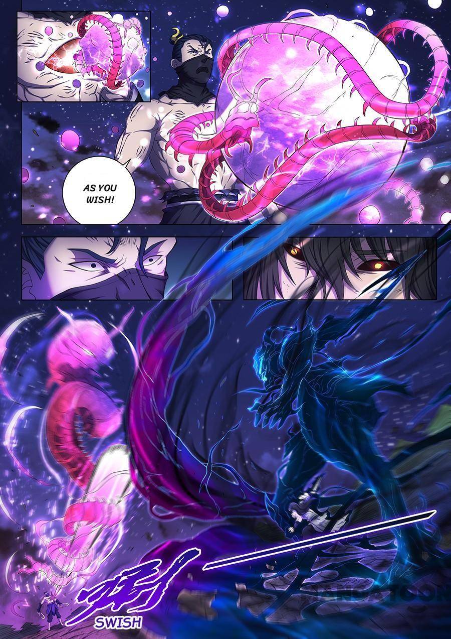 Read God of Martial Arts Manga Online