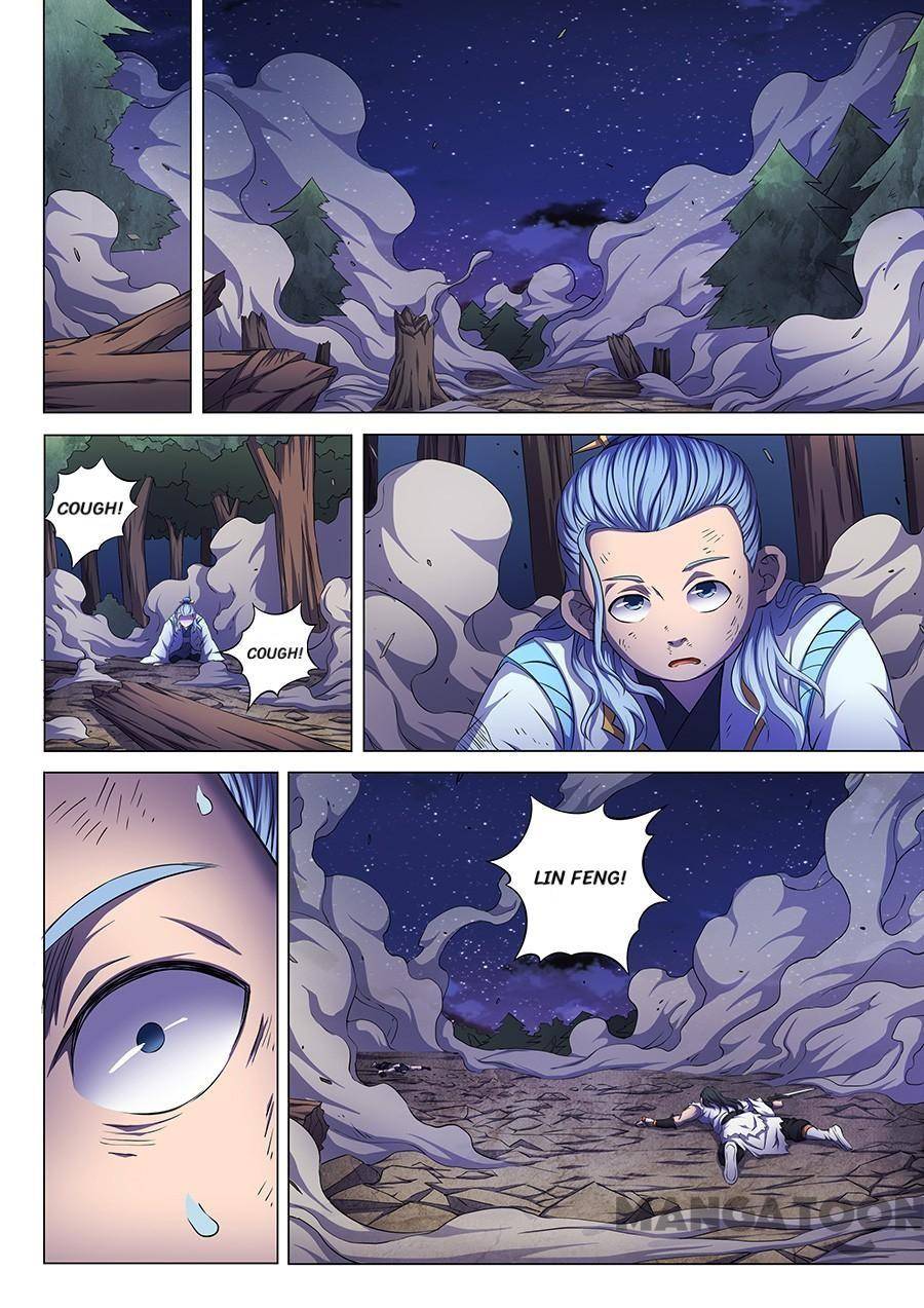 Read God of Martial Arts Manga Online