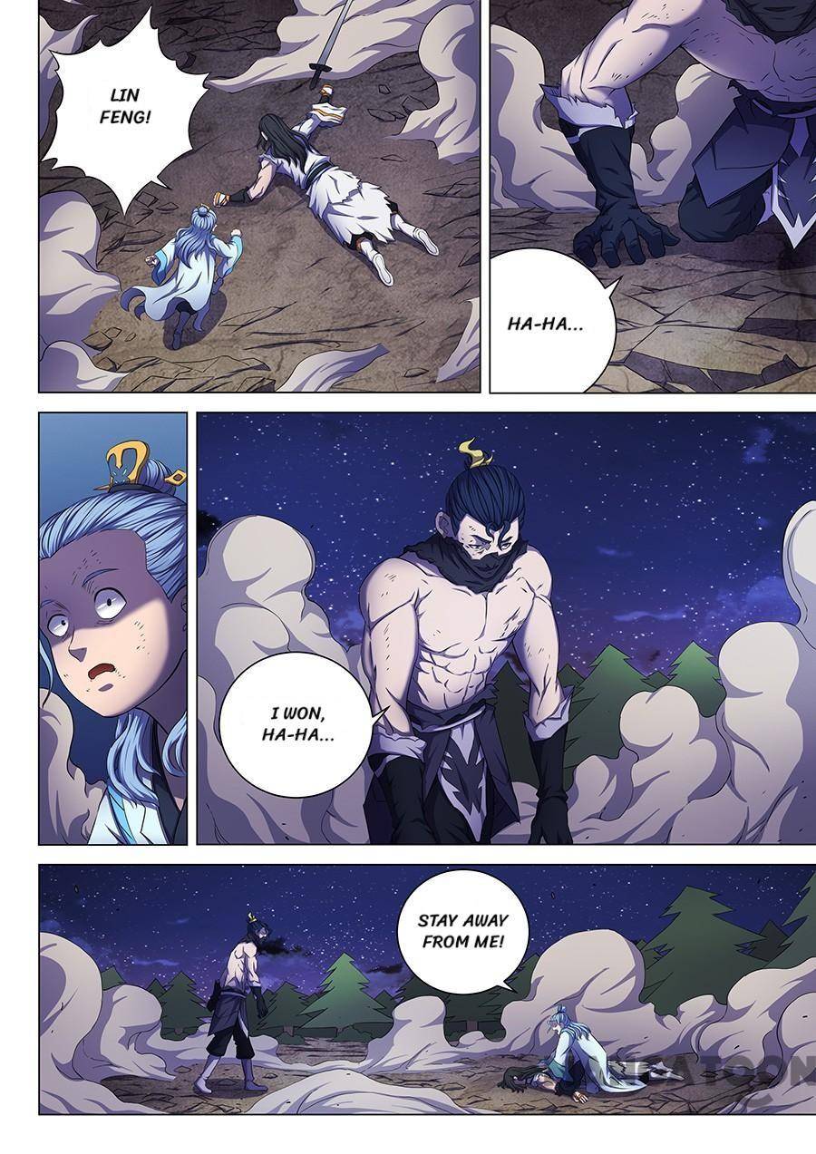 Read God of Martial Arts Manga Online