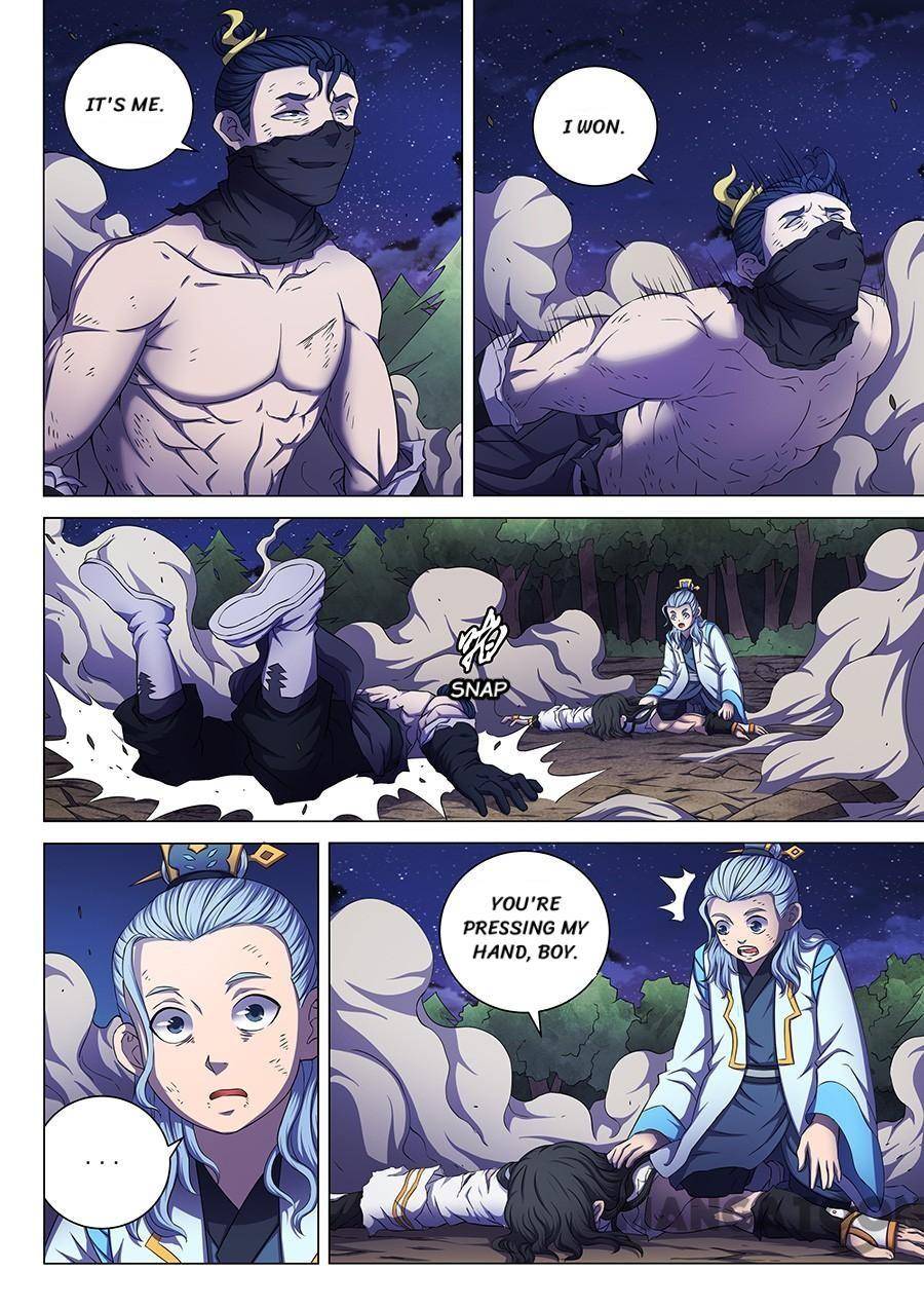 Read God of Martial Arts Manga Online
